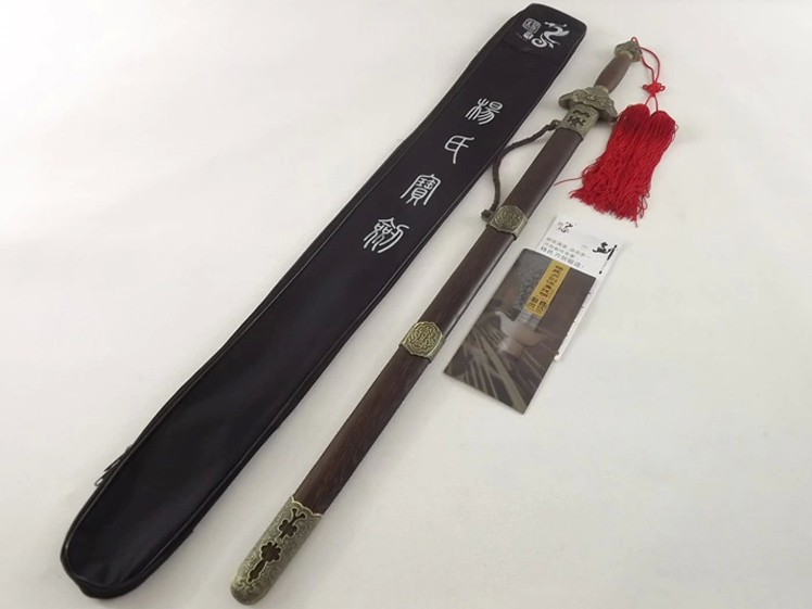 Chinese Tai Chi sword